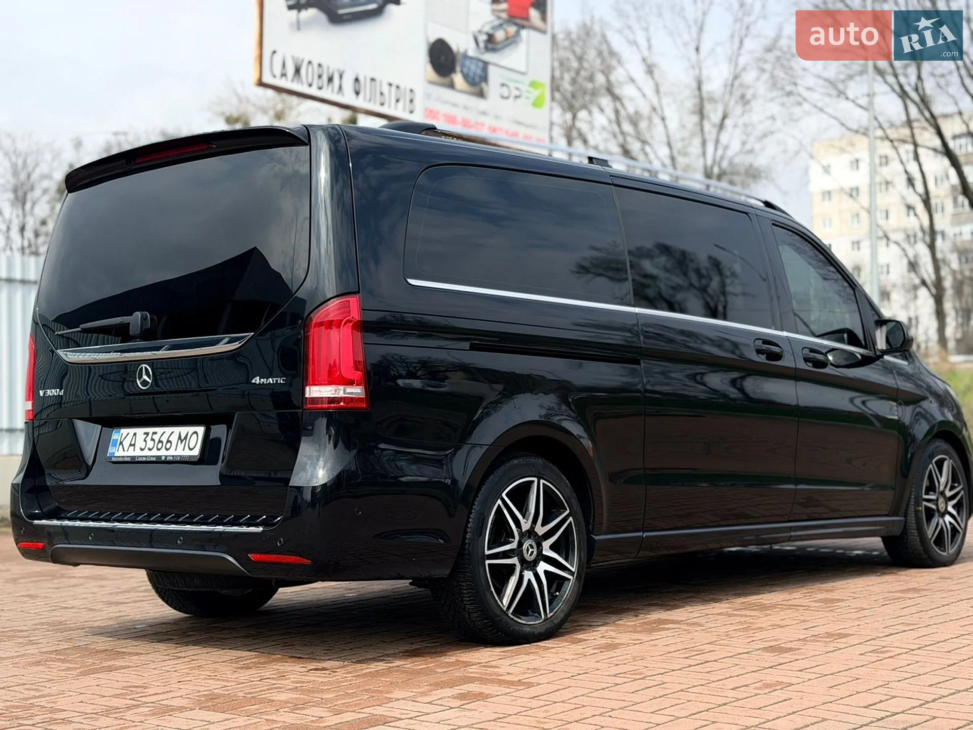 2020 Mercedes-Benz V-klasse - мініатюра 13