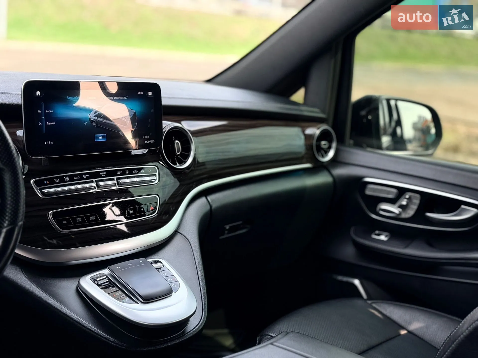 2020 Mercedes-Benz V-klasse - мініатюра 27