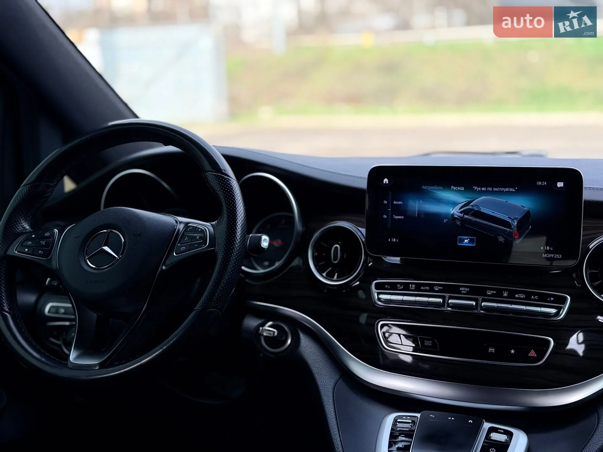 2020 Mercedes-Benz V-klasse - мініатюра 32