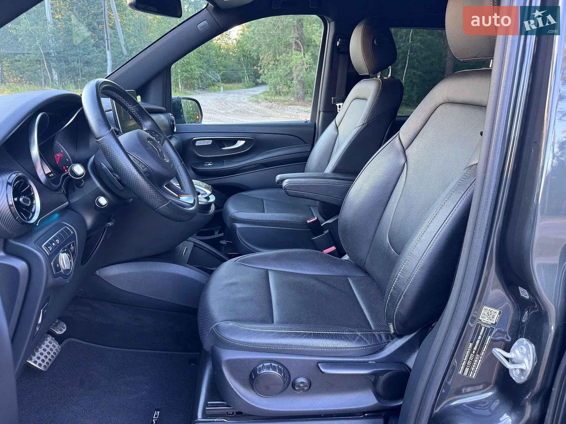 2020 Mercedes-Benz V-klasse - мініатюра 54