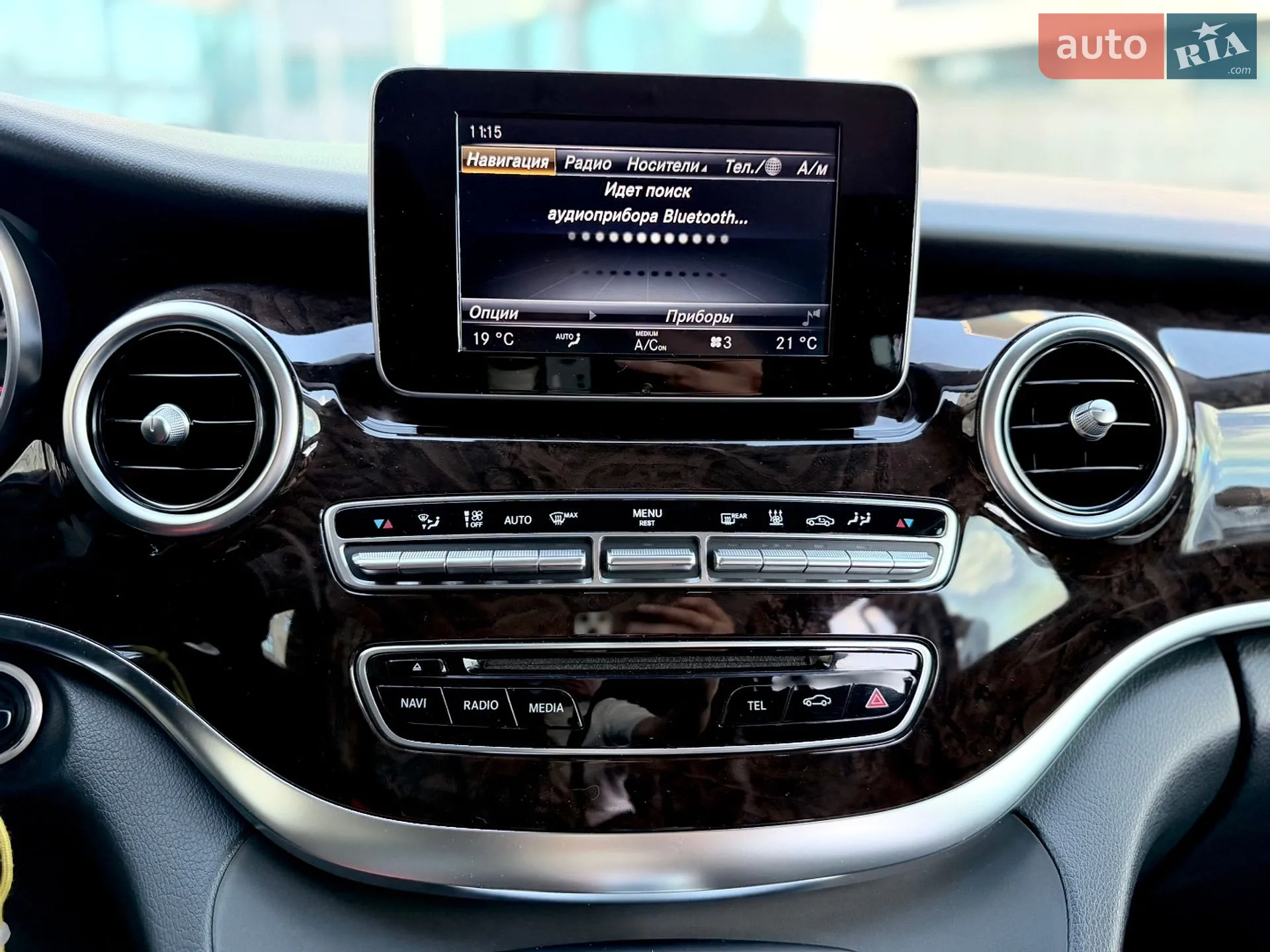 2016 Mercedes-Benz V-klasse - мініатюра 33