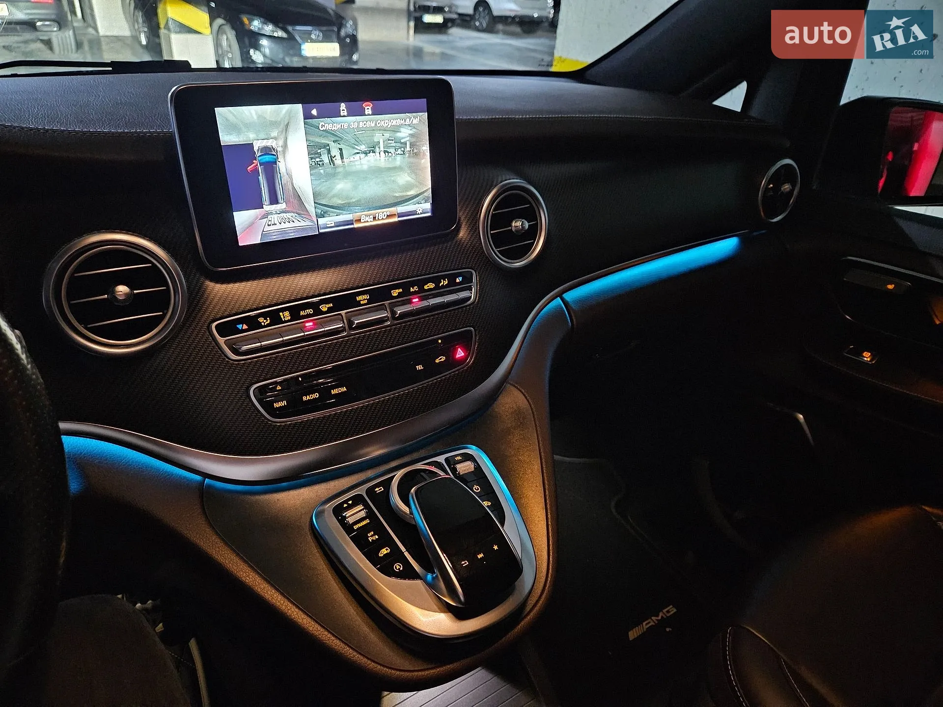 2017 Mercedes-Benz V-klasse - мініатюра 24