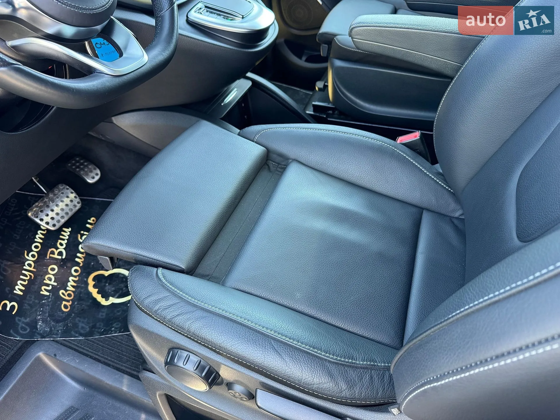 2022 Mercedes-Benz V-klasse - мініатюра 116