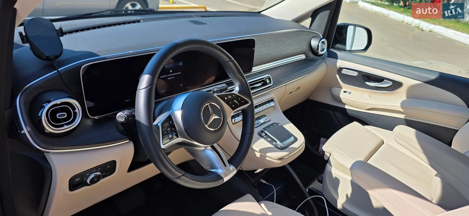 2024 Mercedes-Benz V-klasse - мініатюра 7