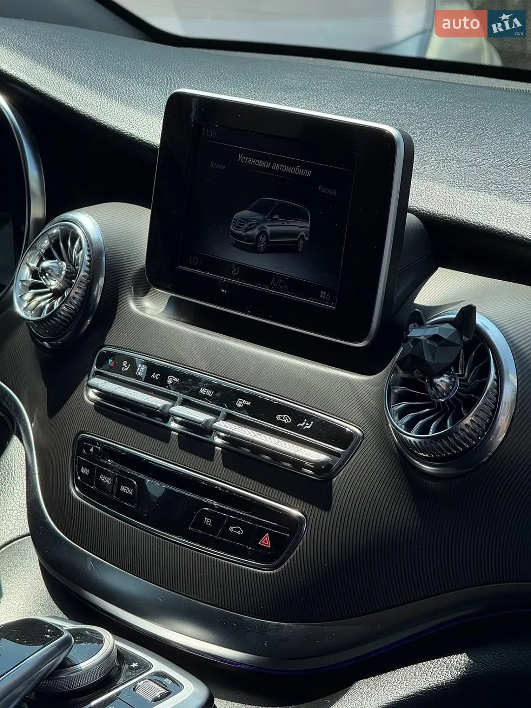 2015 Mercedes-Benz V-klasse - мініатюра 39