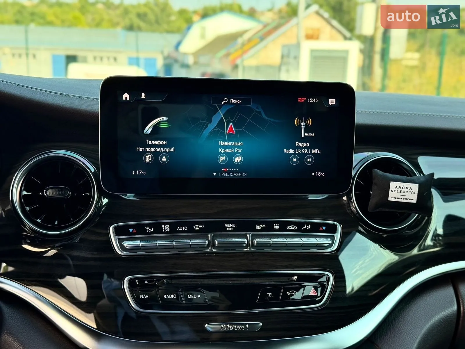 2014 Mercedes-Benz V-klasse - мініатюра 28