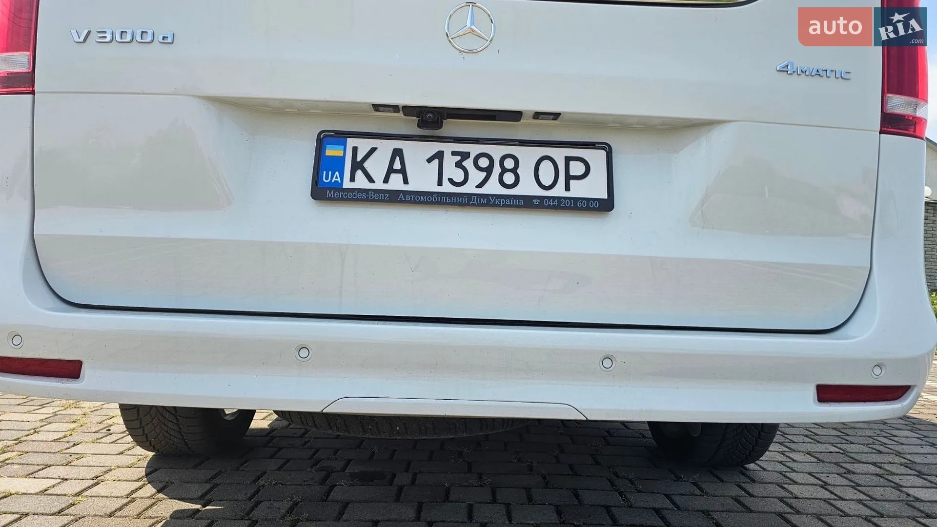 2022 Mercedes-Benz V-klasse - мініатюра 6