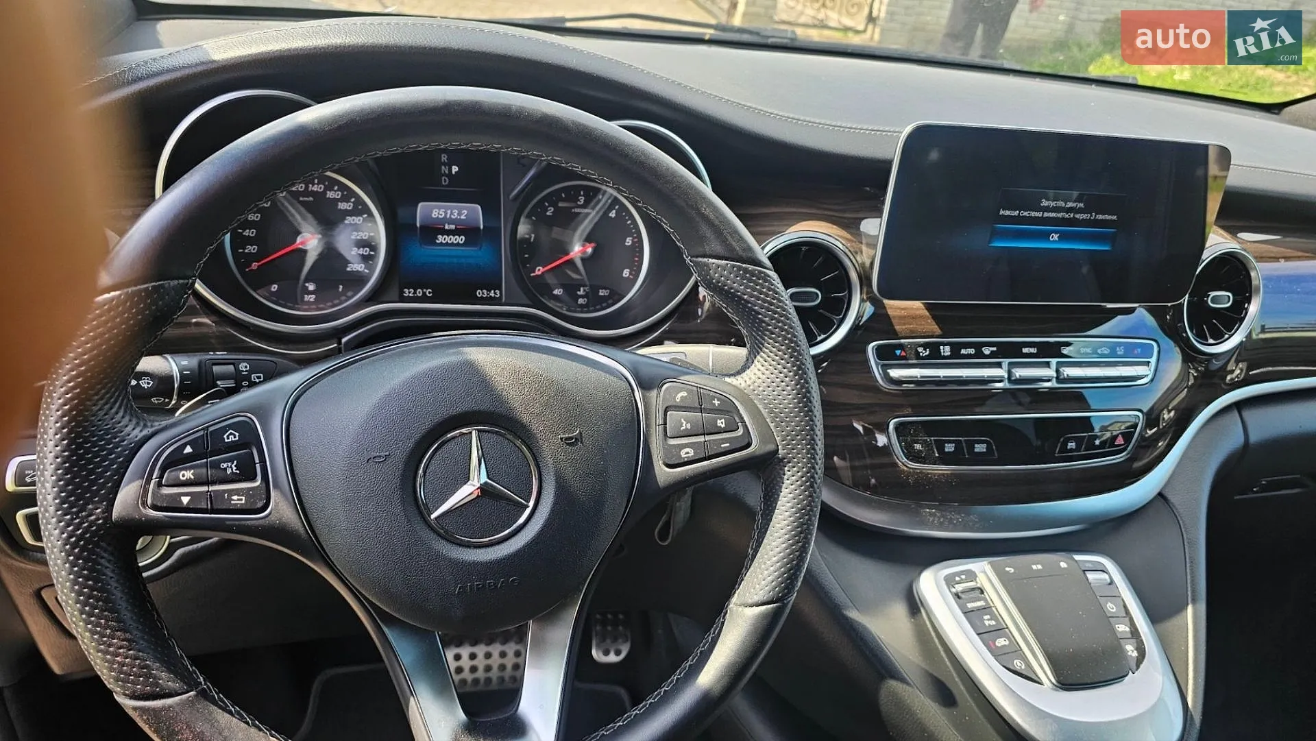 2022 Mercedes-Benz V-klasse - мініатюра 14