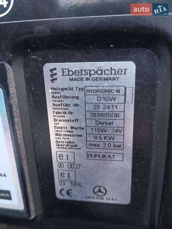 Туристический / Междугородний автобус Mercedes-Benz Vario 2011 в Ковеле