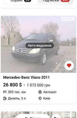 Минивэн Mercedes-Benz Viano 2011 в Киеве