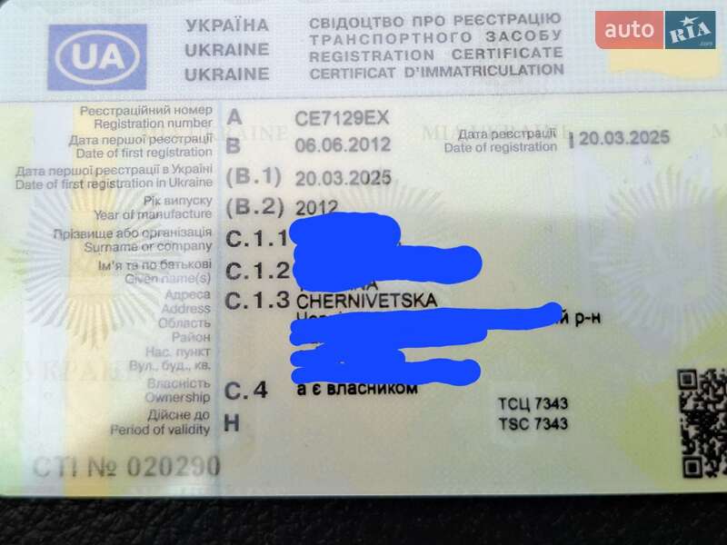 Мінівен Mercedes-Benz Viano 2012 в Чернівцях фото 29 Мінівен Mercedes-Benz Viano 2012 в Чернівцях