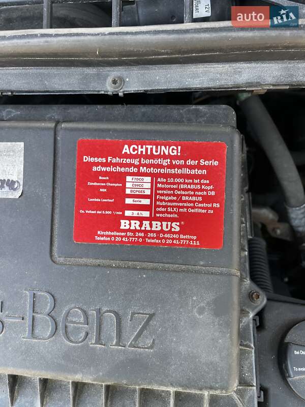 Мінівен Mercedes-Benz Viano 2003 в Львові