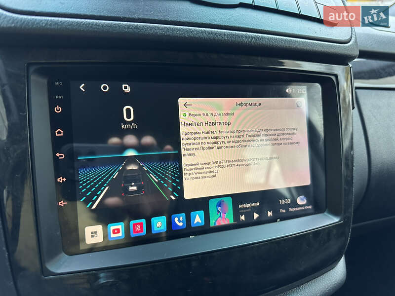 Минивэн Mercedes-Benz Viano 2013 в Киеве фото 59 Минивэн Mercedes-Benz Viano 2013 в Киеве