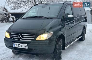 Минивэн Mercedes-Benz Viano 2009 в Долине