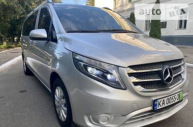 P1188 мерседес vito