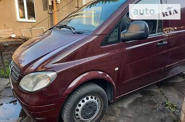 Грузопассажирский фургон Mercedes-Benz Vito 2008 в Запорожье