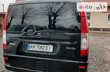 Грузопассажирский фургон Mercedes-Benz Vito 2014 в Бердичеве