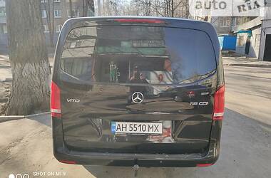 Минивэн Mercedes-Benz Vito 2017 в Покровске