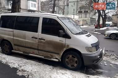 Минивэн Mercedes-Benz Vito 1999 в Одессе