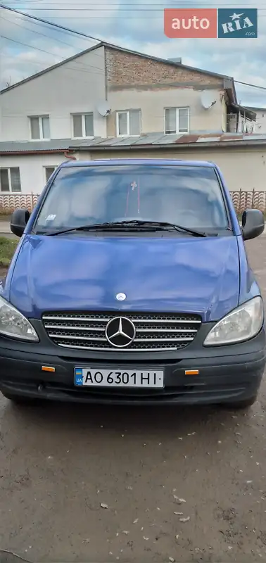 Mercedes-Benz Vito