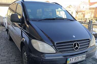 Минивэн Mercedes-Benz Vito 2008 в Ивано-Франковске