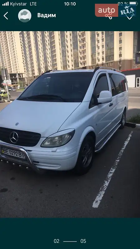 Mercedes-Benz Vito