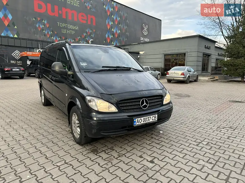Mercedes-Benz Vito 2006 VIN WDF63960313290866 фото оголошення 12 з 46