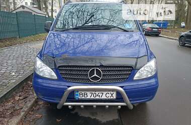 Минивэн Mercedes-Benz Vito 2004 в Львове