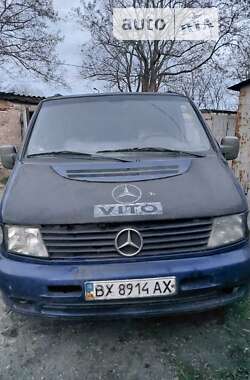 Мінівен Mercedes-Benz Vito 1998 в Одесі