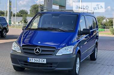 Грузовой фургон Mercedes-Benz Vito 2012 в Косове