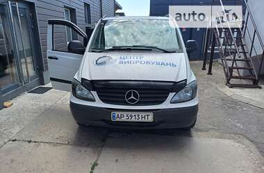 Мінівен Mercedes-Benz Vito 2009 в Запоріжжі