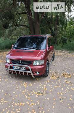 Минивэн Mercedes-Benz Vito 1999 в Смеле