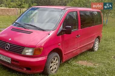 Грузовой фургон Mercedes-Benz Vito 1998 в Турке