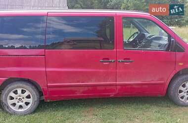 Грузовой фургон Mercedes-Benz Vito 1998 в Турке