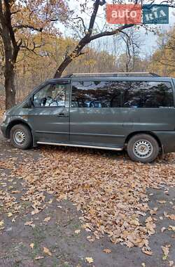 Минивэн Mercedes-Benz Vito 1998 в Новомосковске