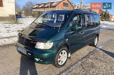 Минивэн Mercedes-Benz Vito 1999 в Хотине