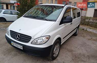 Минивэн Mercedes-Benz Vito 2009 в Харькове