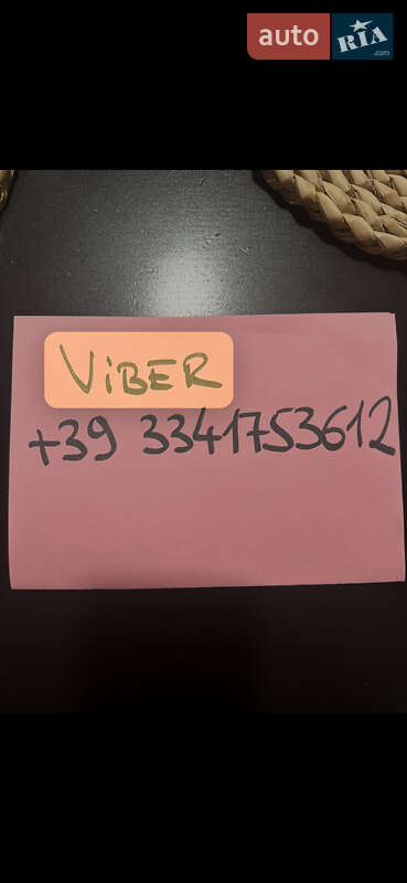 Минивэн Mercedes-Benz Vito 2005 в Черновцах