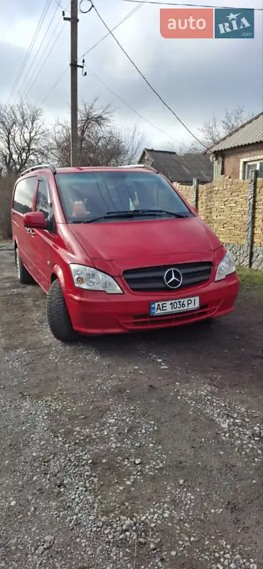 Mercedes-Benz Vito