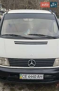 Вантажний фургон Mercedes-Benz Vito 1997 в Кельменцях