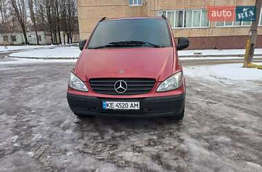 Минивэн Mercedes-Benz Vito 2005 в Кривом Роге