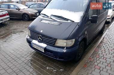 Грузовой фургон Mercedes-Benz Vito 1997 в Одессе