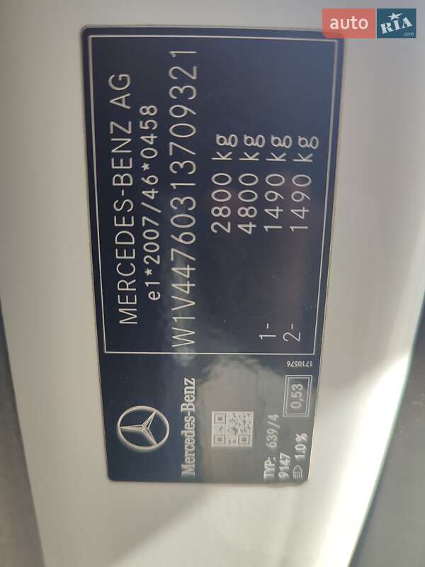 Грузовой фургон Mercedes-Benz Vito 2020 в Черновцах