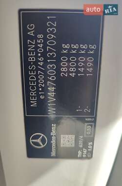 Грузовой фургон Mercedes-Benz Vito 2020 в 