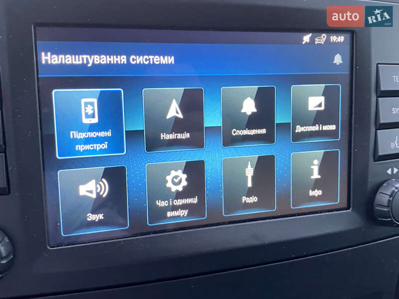 Грузовой фургон Mercedes-Benz Vito 2021 в Ирпене