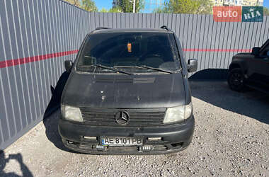 Грузовой фургон Mercedes-Benz Vito 1996 в Днепре