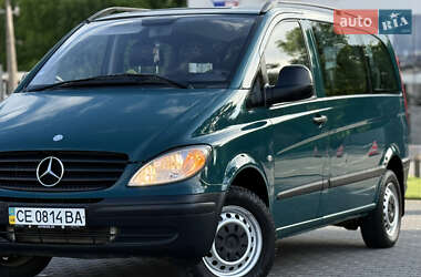 Минивэн Mercedes-Benz Vito 2005 в 