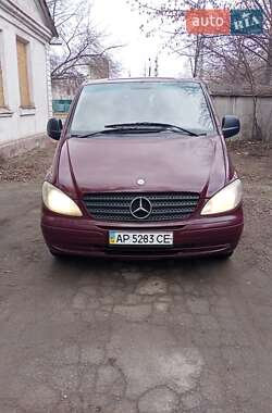 Мінівен Mercedes-Benz Vito 2005 в Запоріжжі