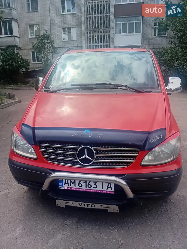 Mercedes-Benz Vito