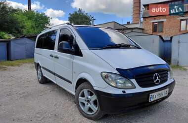 Минивэн Mercedes-Benz Vito 2005 в Подволочиске